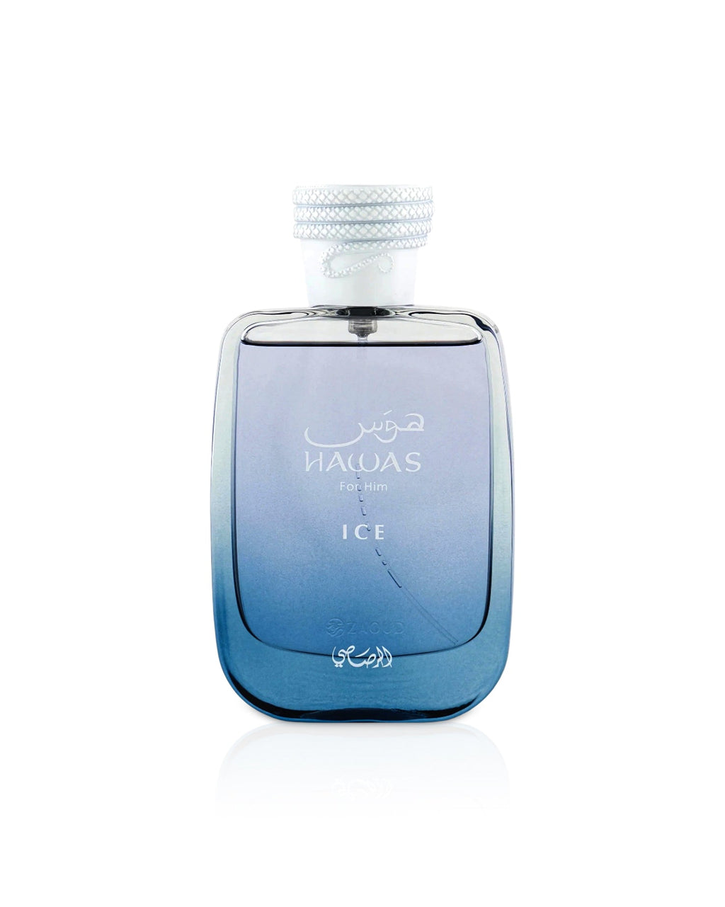 Hawas Ice EDP – 3.4oz